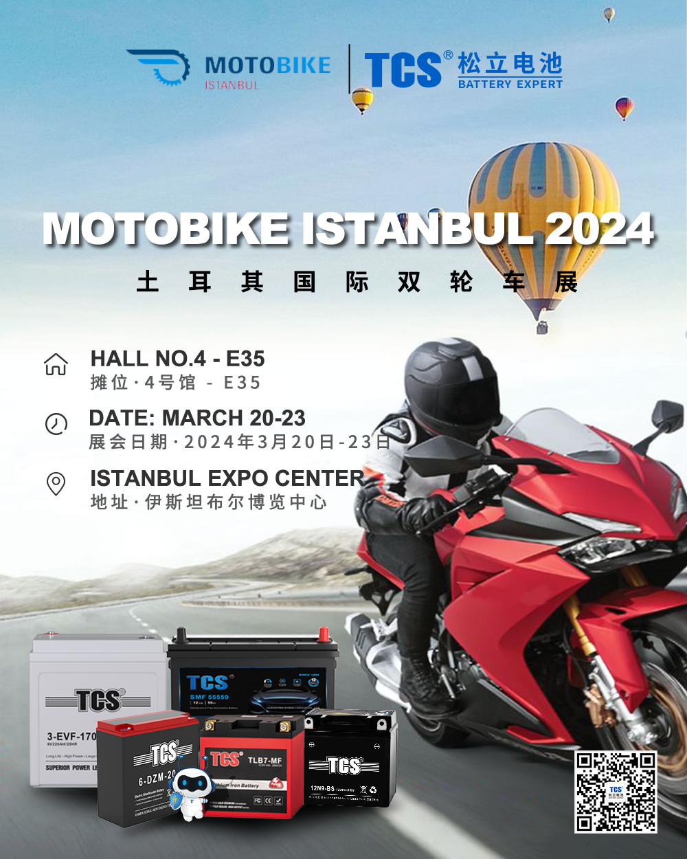 motorbike Istanbul