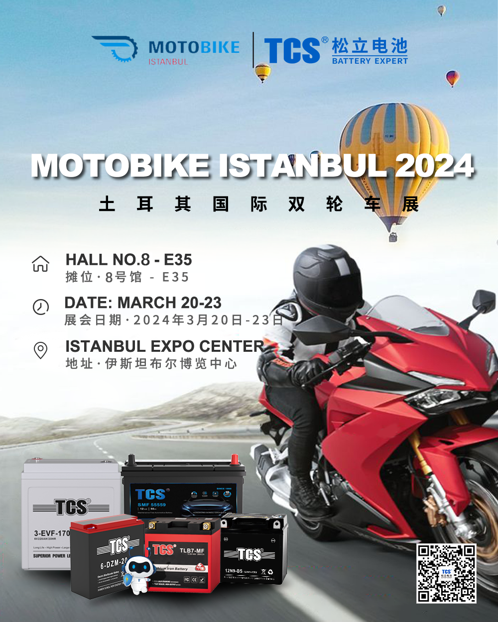 Motorbike Istanbul 2024