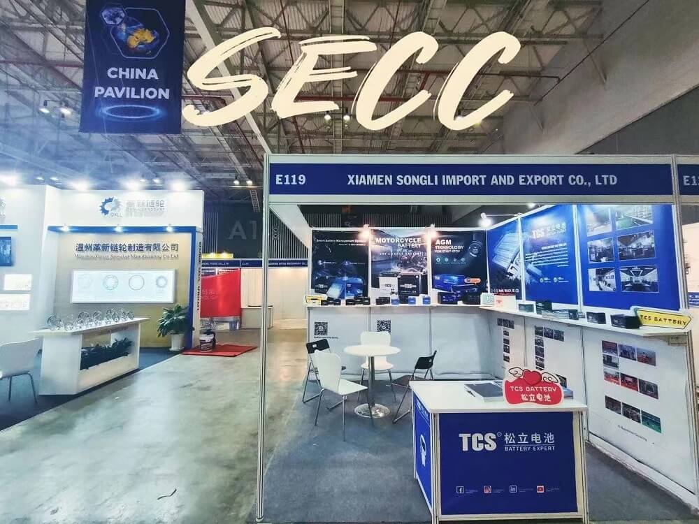 I-SECC-2023