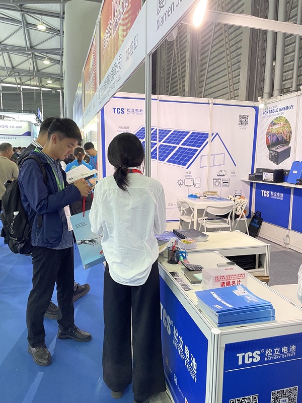 SNEC POWER EXPO 2023 (1)