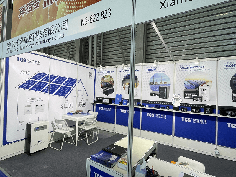 2023年SNEC光伏发电博览会 (4)