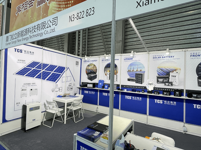 SNEC PV POWER EXPO 2023 (4)