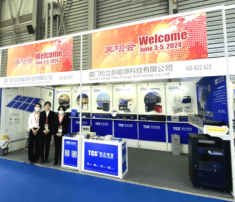 2023年SNEC光伏发电博览会 (3)