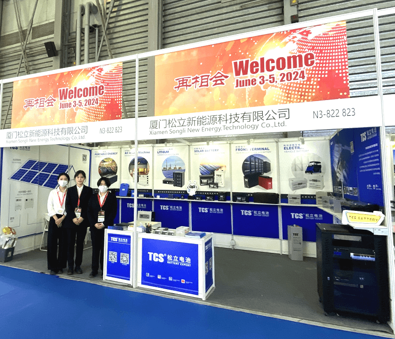 EXPO SNEC PV POWER 2023 (3)