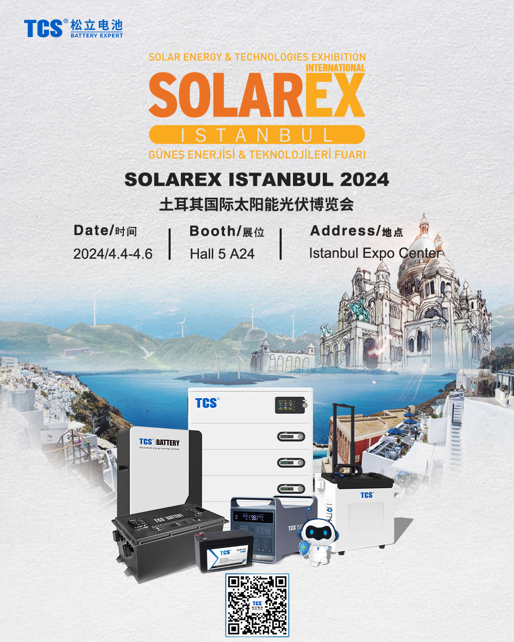 Solarex Istanbul 