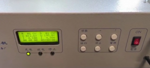 lead acid battery maintenance checklist (4)