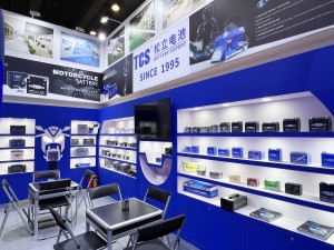 te 135th Canton Fair (1)