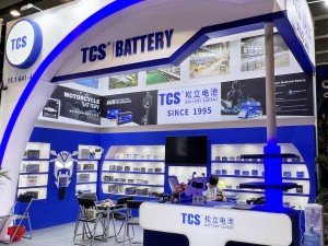 ka 135th Canton Fair (6)